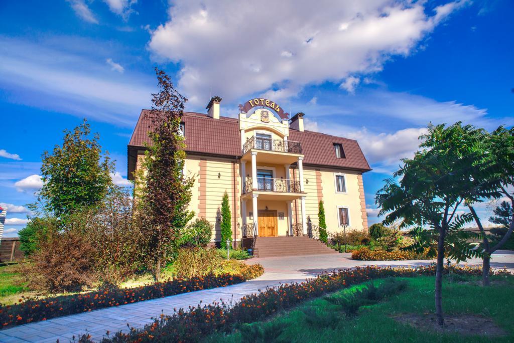 Petrovskyi Brovar Brovary Exterior photo
